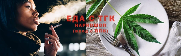 скорость mdpv Осташков