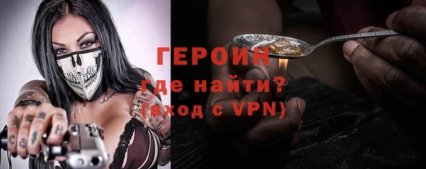 2c-b Осинники