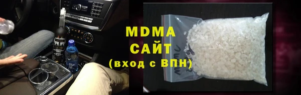 кристаллы Балабаново