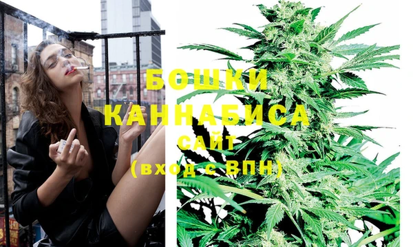 кокаин Арсеньев