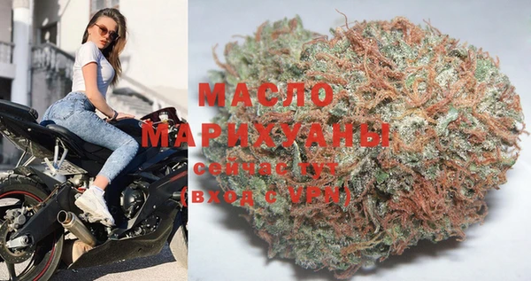 MDMA Баксан
