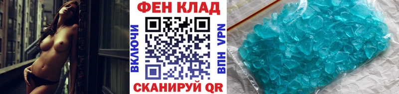 Первитин витя Черняховск