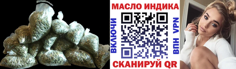 Дистиллят ТГК вейп с тгк  Черняховск 